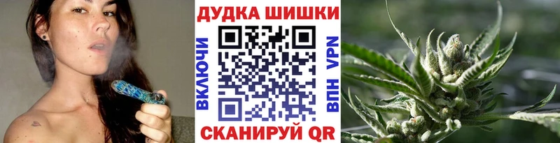 Все наркотики Сыктывкар Alpha PVP  ГАШ  Канабис 