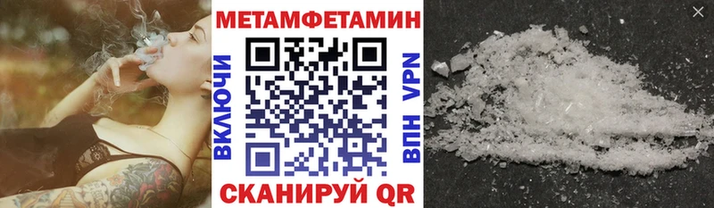 Amphetamine Premium купить наркотик Сыктывкар
