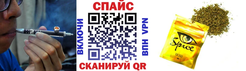БУТИРАТ BDO  Сыктывкар 