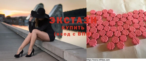 метамфетамин Алзамай