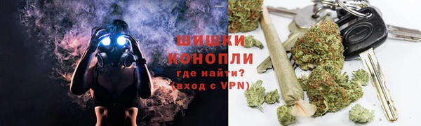 метамфетамин Алзамай