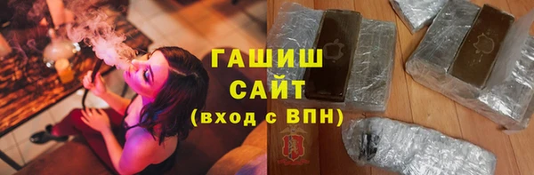 Альфа ПВП Абдулино