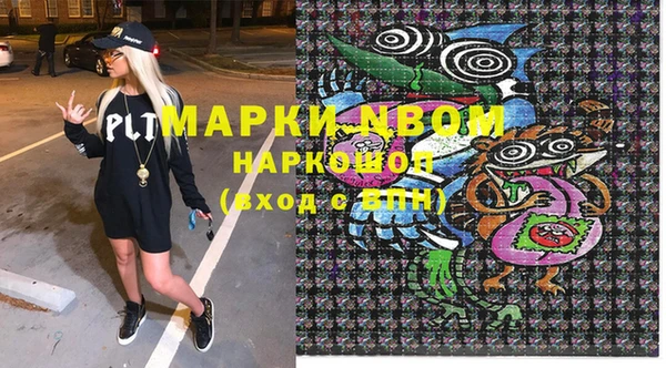 не бодяженный Алексин