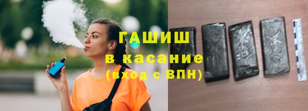 не бодяженный Алексин