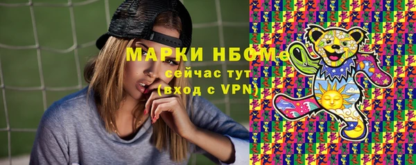 спиды Алексеевка