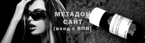 spice Абаза