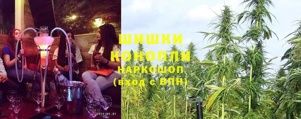 метамфетамин Алзамай