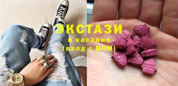 метамфетамин Алзамай
