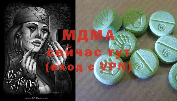 спиды Алексеевка