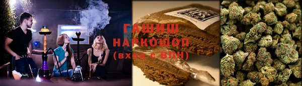 метамфетамин Алзамай