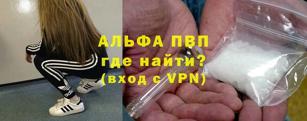спиды Алексеевка