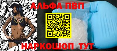 эйфоретик Малгобек