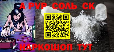эйфоретик Малгобек