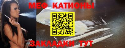 jwh Мариинск