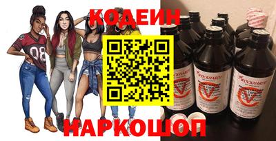 jwh Мариинск