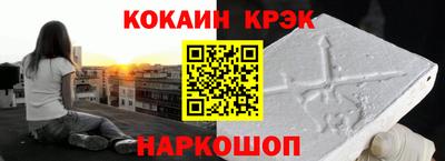 jwh Мариинск