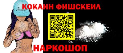 jwh Мариинск