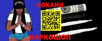 jwh Мариинск
