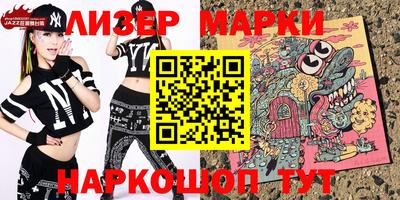 гидропоника Малоярославец
