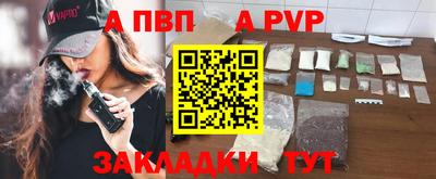 эйфоретик Малгобек