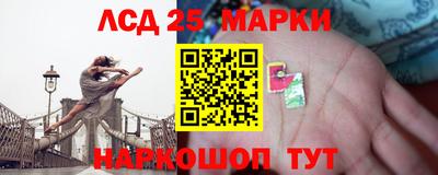 эйфоретик Малгобек