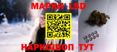 гидропоника Малоярославец