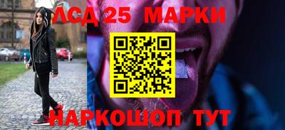 эйфоретик Малгобек
