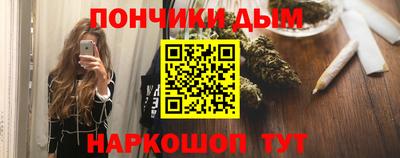 jwh Мариинск