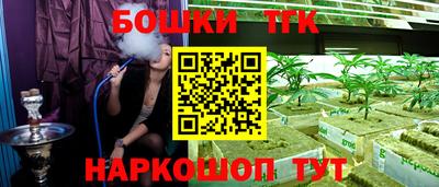 гидропоника Малоярославец