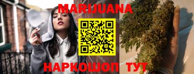эйфоретик Малгобек
