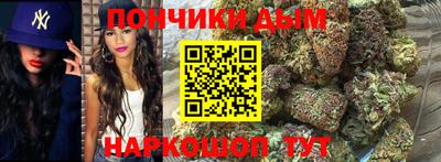 гидропоника Малоярославец
