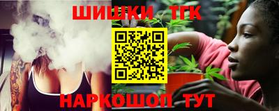 эйфоретик Малгобек