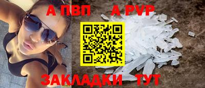 эйфоретик Малгобек