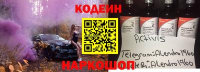 гидропоника Малоярославец