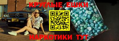 гидропоника Малоярославец