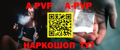 гидропоника Малоярославец
