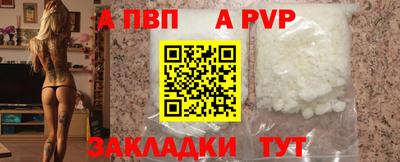 эйфоретик Малгобек