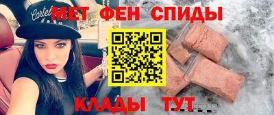 эйфоретик Малгобек