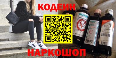 jwh Мариинск