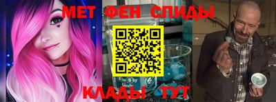 jwh Мариинск