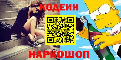 гидропоника Малоярославец
