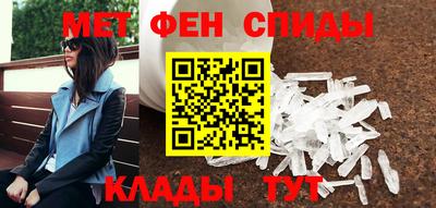 эйфоретик Малгобек