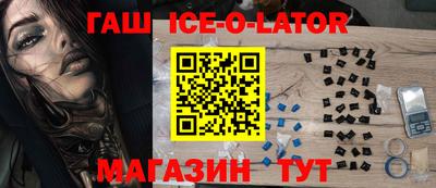 jwh Мариинск