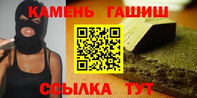 jwh Мариинск
