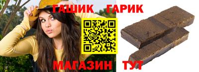 гидропоника Малоярославец