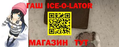 гидропоника Малоярославец