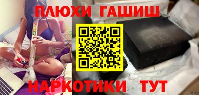 эйфоретик Малгобек