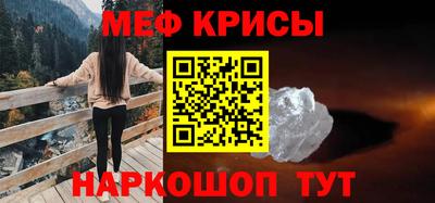 jwh Мариинск