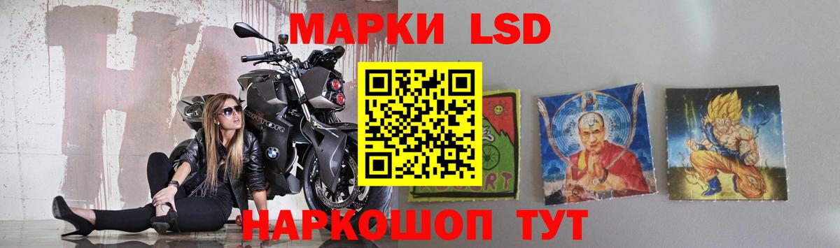 omg tor  LSD-25 экстази ecstasy  Вход с VPN  Сыктывкар 
