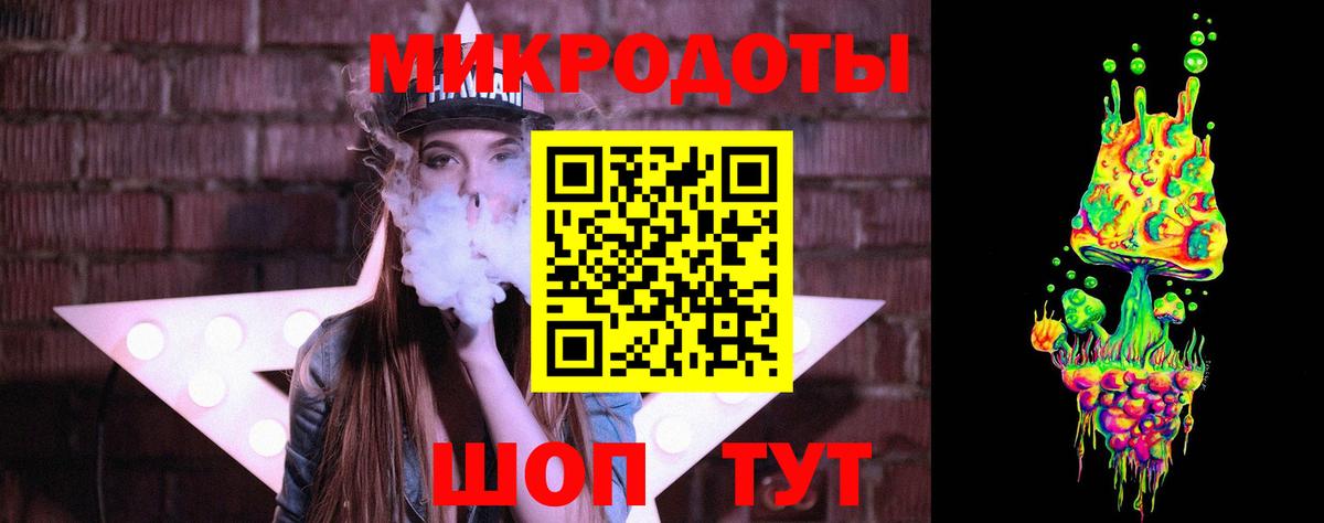 Псилоцибиновые грибы MAGIC MUSHROOMS Сыктывкар
